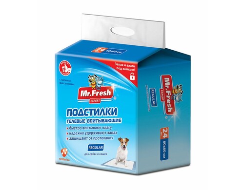Mr.Fresh Expert Regular подстилки-пеленки для ежедневного применения для кошек и собак, 60х60 см - 24 шт для всех возрастов Россия 1 уп. х 1 шт. х 1.058 кг