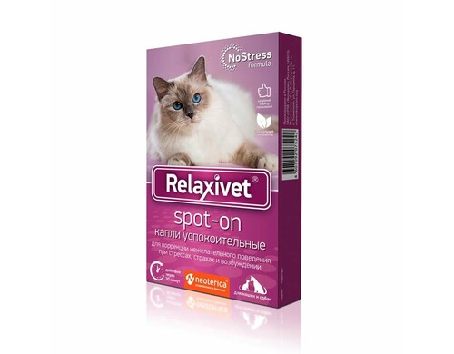 Relaxivet Капли Spot-on успокоительные для кошек и собак 4 пипетки по 0,5 мл успокоительное Россия 1 уп. х 1 шт. х 0.001 кг