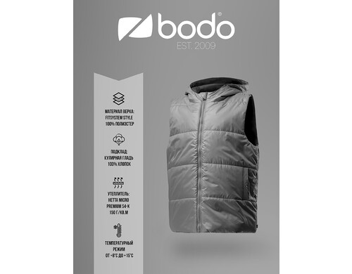 Жилет утепленный bodo, Зеленый