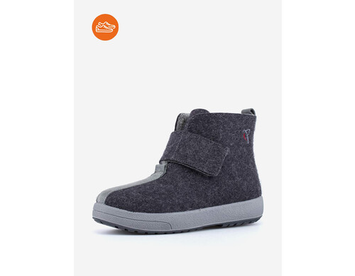 Валенки Гуслицкие, Серый