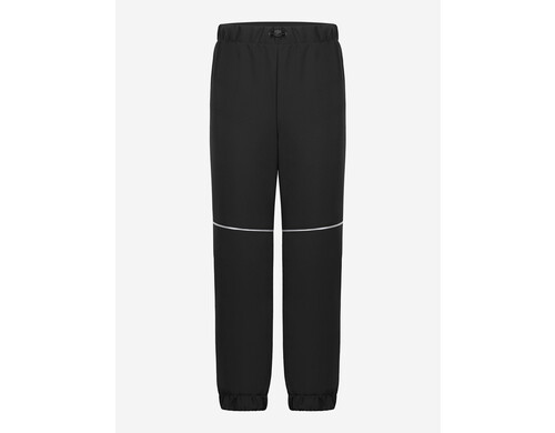 Брюки для мальчика Stylish Amadeo, Черный