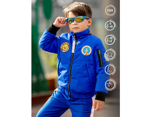 Куртка-бомбер для мальчика batik "Нил" электрик, Синий