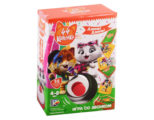 Игра со звонком Vladi Toys 44 Котенка Дзинь-Дзинь