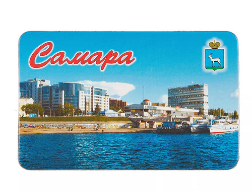 Магнит Самара Пристань большой