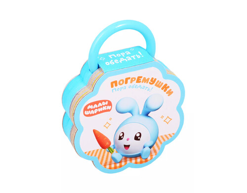 Малышарики. Погремушки. Пора обедать!