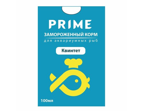 Корм для рыб PRIME Квинтет в блистере 100мл