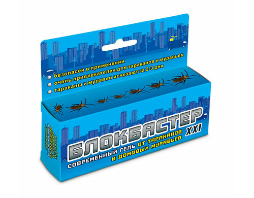 Блокбастер XXI гель, средство от тараканов 45 г шприц