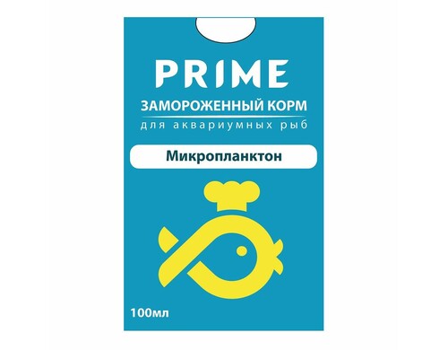 Корм для рыб PRIME Микропланктон в блистере 100мл