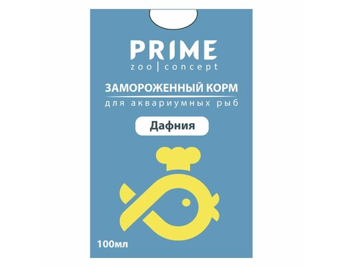 Корм для рыб PRIME Дафния в блистере 100мл