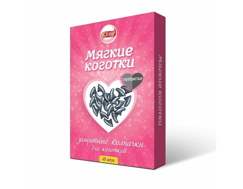 Мягкие коготки Cliny серебристые 40шт