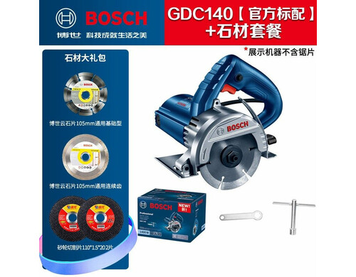 Плиткорез Bosch GDC140, 1400W + комплект дисков