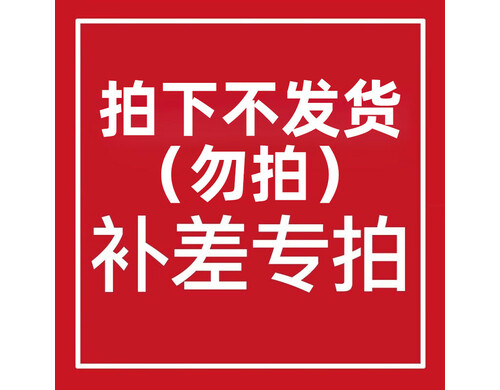 Пила электрическая Hyundai XD-DSJ