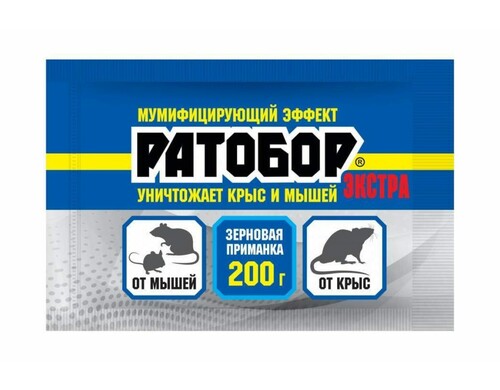 Ратобор (зерновая приманка) Экстра пакет 200 г.