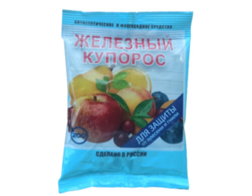 Каркас парника пластиковый (3 м.)