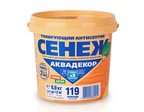 Антисептик Сенеж Аквадекор Х2 Палисандр 0,9 кг