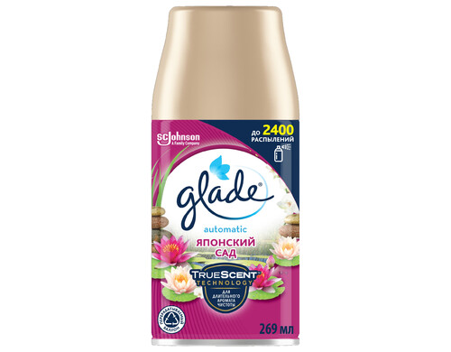 Сменный баллон для освежителя воздуха Glade Японский сад 269 мл