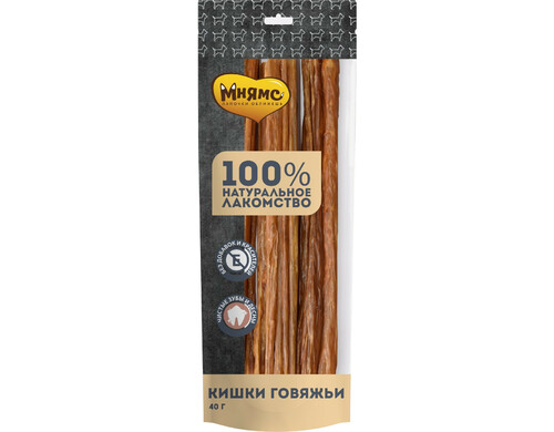 Лакомство для собак МНЯМС Кишки говяжьи 40 г