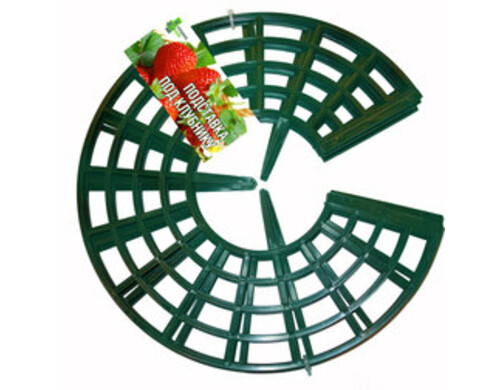 Подставка под клубнику (5 шт.)