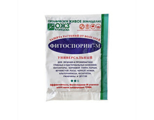 Кассета 35ячеек Modiform черная