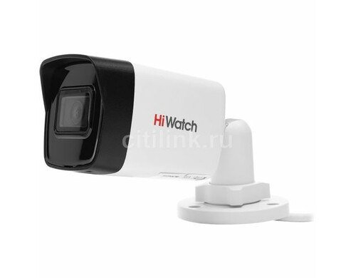 Камера видеонаблюдения IP HIWATCH DS-I200(E)(4mm), 1080p, 4 мм, белый