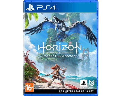 PS4 игра PlayStation Horizon Запретный Запад