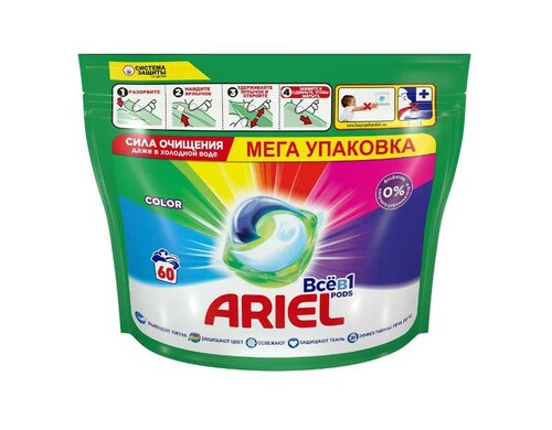 Капсулы для стирки Ariel Color 60 шт