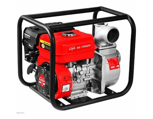 Мотопомпа бензиновая Elitech МБ 1000 Д 80 (E0105.002.00), для чистой воды, 1000л/мин [205518]