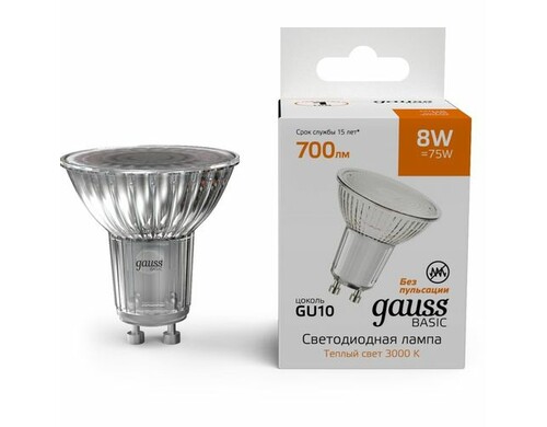 Лампа LED GAUSS GU10, софит, 8Вт, 10 шт. [10106182]