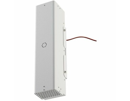 Воздухоочиститель РЭМО ОВУ-23 АВТО-3, белый