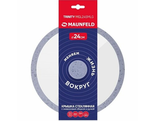 Крышка MAUNFELD Trinity MGL24SMLG, 24см