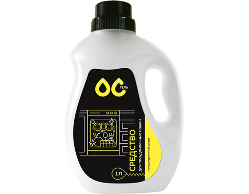Средство ОС-Гель для посудомоечных машин 1 л