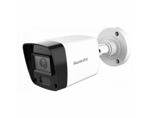 Камера видеонаблюдения IP Falcon Eye FE-HB2-30A, 1080p, 2.8 мм, белый