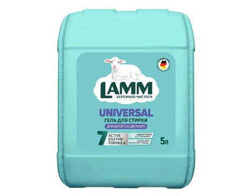 Гель для стирки Lamm Universal 5 л 802735