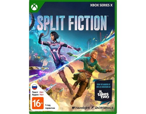 Xbox игра EA Split Fiction