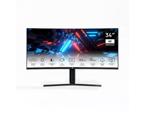 Монитор игровой ABR Technology 34"/VA/3440x1440/165Гц/черный (MS34GCQ4K-v1) широкоформатный изогнутый