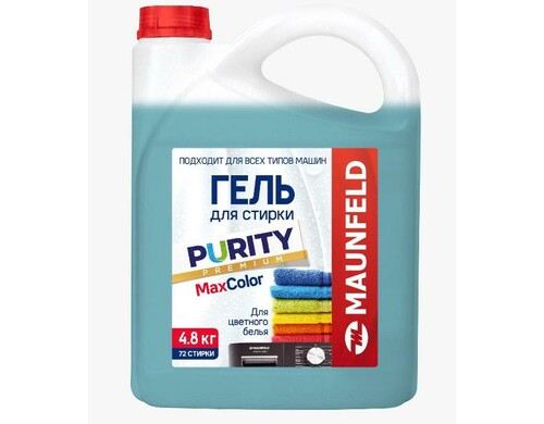 Гель для стирки Maunfeld Purity Max Color 4,8л