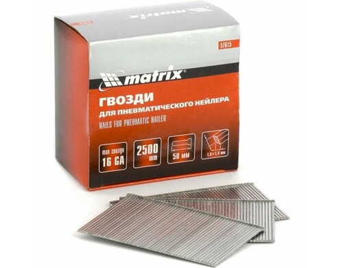 Гвозди для пневмоинструмента MATRIX 57615