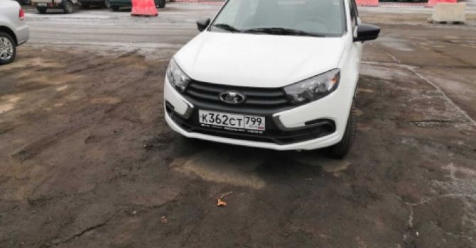 Главная фотография автомобиля