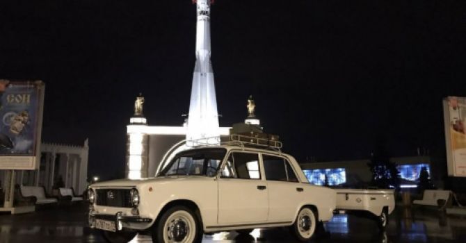 Главная фотография автомобиля