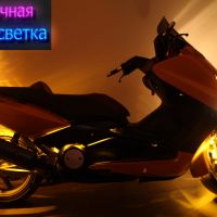 Фотография транспорта 3