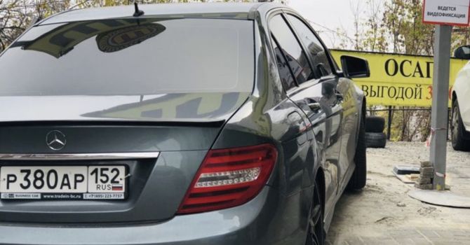 Главная фотография автомобиля