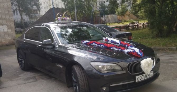 Главная фотография автомобиля