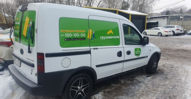 Фотография транспорта Opel Combo