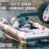 Фотография транспорта 2
