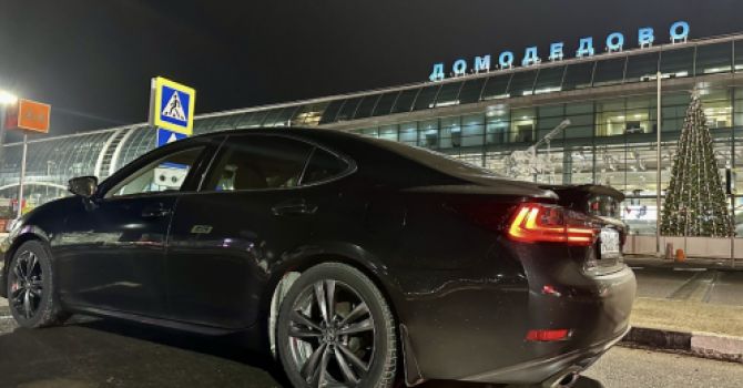 Главная фотография автомобиля