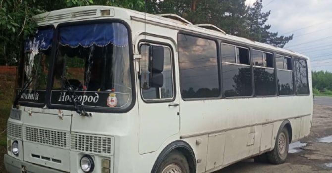 Главная фотография транспорта