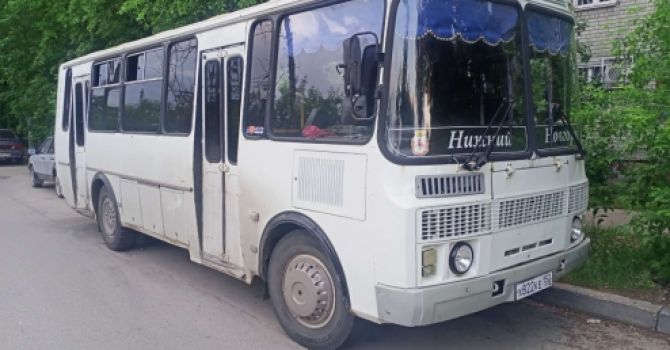 Главная фотография транспорта