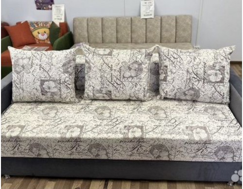 Диван Вектор