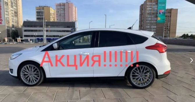 Главная фотография автомобиля