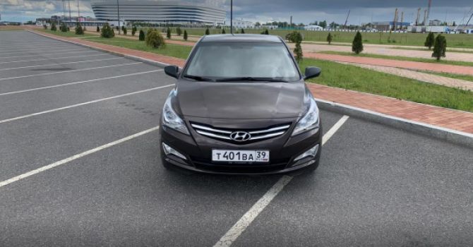 Главная фотография автомобиля